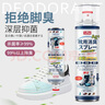卫龙【王安宇同款】蓝色魔芋爽礼盒辣条素毛肚休闲零食礼包便携80小包 实拍图