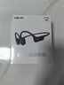 韶音（SHOKZ）【国家补贴】OpenRun Air S803骨传导耳机开放式运动跑步超长续航无线蓝牙耳机 石墨黑 实拍图