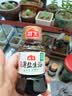 海天宿舍小瓶调料组合 调料套装组合装家庭 厨房调料组合套装调味品 【加量装】海天小瓶8件套B 实拍图