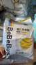 bebebus 金标茶树精华成长裤XL24片(12-17kg)透气超薄拉拉学步裤男女宝 实拍图