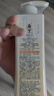 阿道夫滋润修护洗发水420ml 修润干枯 精油香氛洗发露 实拍图
