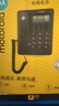 摩托罗拉（Motorola）电话机座机固定电话 办公家用 免提 免打扰 简约时尚CT210C(黑色) 实拍图