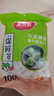 美丽雅 一次性保鲜袋套 食品级保鲜膜套100只 自封口保鲜罩碗罩通用 实拍图