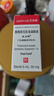 【原研进口】百力特（PRED FORTE） 醋酸泼尼松龙滴眼液 5ml:50mg/盒 4盒装 实拍图