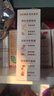 雀巢（Nestle）咖啡浓系列丝绒黑巧拿铁速溶咖啡三合一减蔗糖19g*12条陈立农同款 实拍图