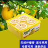 卡杰（Carq）车载香膏车载香薰车用家用除异味空气清新剂摆件628g真柠檬 实拍图