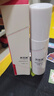 康芙美（Covomer） 舒缓保湿特护乳 80ml 实拍图