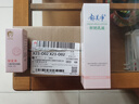 郁美净成人鲜奶乳液108g补水保湿面霜男士女士擦脸润肤乳水乳弹嫩紧致 实拍图