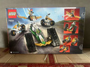乐高（LEGO）积木拼装机械组系列42143 法拉利SP3跑车男孩玩具生日礼物 实拍图