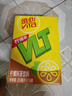 维他奶维他经典柠檬味茶饮料250ml*16盒柠檬茶 礼盒装 实拍图