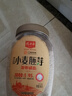 精力沛小麦胚芽加卵磷脂968g/罐 营养燕麦片无添加蔗糖高纤维即食早餐 实拍图