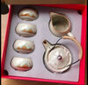 四美堂汝窑茶具套装便携式旅行整套功夫茶具带茶盘家用办公送礼伴手礼物 实拍图