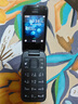 诺基亚 NOKIA 2660 Flip 4G 移动联通电信 双卡双待  翻盖手机 备用手机 老人老年手机 学生手机 黑色 实拍图