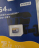 京东京造64GB TF（MicroSD）存储卡U3 C10 A1 4K 高速款行车记录仪&监控摄像头手机内存卡 实拍图