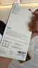 亿色适用苹果14promax钢化膜iPhone14promax手机膜pm钢化高清防指纹全包超透贴膜全屏覆盖防摔前保护膜 实拍图