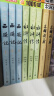 【赠英雄谱】水浒传（上中下3册）四大名著原著大字本 《语文》推荐阅读丛书 施耐庵 罗贯中 中国古典 小说 人民文学出版社 实拍图
