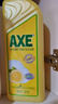 斧头牌（AXE）柠檬护肤洗洁精1.18kg*3瓶7.08斤家庭装 可洗果蔬不伤手 实拍图