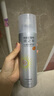 RECIPE玥之秘水晶防晒喷雾220ml防水防汗持久紫外线防晒霜套装SPF50+ 实拍图