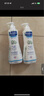 妙思乐（Mustela）儿童洗发沐浴二合一500ml 婴儿专用洗发水沐浴露法国进口 实拍图
