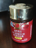 同仁堂（TRT）茄红素维生素E软胶囊番茄番茄红素油树脂中老年男士保健120粒/瓶 实拍图