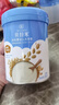 贝拉米（Bellamy's）婴幼儿高铁有机米粉 原味250g*2罐 水溶性二价铁6月+ 实拍图