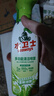 水卫士（水卫仕）冰箱清洁剂500g*3瓶除臭剂多功能清洁剂除味剂家电清洗 实拍图