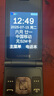 金立（Gionee）老年人手机4G全网通翻盖老年机 超长待机 大字体大声音大按键学生大屏老人机功能机V16 黑色 实拍图