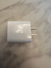 Apple/苹果 20W USB-C手机充电器 原装充电器手机快充头苹果充电器  适用iPhone/iPad/Watch/AirPods 实拍图