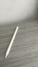 倍思iPadair7/6保护壳苹果平板保护套【2025升级·双磁吸可拆分】适用2025年款iPad air7/6-13英寸 实拍图