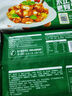 安井 亲亲肠 300g 1包 火锅丸子麻辣烫关东煮烧烤丸料 空气炸锅食材 实拍图