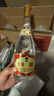 汾酒 53度 黄盖玻汾 475ml*3瓶 杏花村清香型高度白酒 53度 475mL 3瓶 实拍图