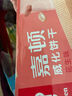 嘉顿（Garden）威化饼干整盒512g柠檬味+巧克力味休闲零食饼干礼盒六一儿童礼物 实拍图