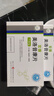 [护佑]美洛昔康片 7.5mg*20片 8盒装 实拍图
