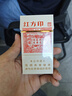 清扬（CLEAR）男士去屑洗发水清爽控油型500g  京东直送 实拍图