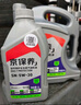 京东养车统一全合成汽机油 5W-30 SN级5L 含机滤包安装30天有效 实拍图