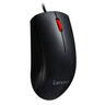 联想（Lenovo）鼠标 有线轻音鼠标 办公鼠标 大红点M220L有线轻音鼠标 台式机鼠标 笔记本鼠标 实拍图