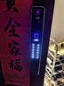 幻侣 指纹锁 智能门锁 电子锁 3D人脸识别全自动智能锁带可视视频对讲 视频对讲+3D人脸识别+监控抓拍 支持全国上门安装 实拍图