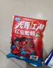 龙王恨鱼饵无畏江湖红虫蚯蚓颗粒窝料鱼食湖库野钓鲫鲤青草鳊鱼打窝料 实拍图