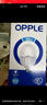 欧普（OPPLE）LED灯泡节能灯泡E27大螺口家用商用摆摊大功率厂房工矿灯38瓦白光 实拍图