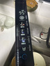 美的（Midea）家用净水机星河2.0净矿净水器双水直饮1000G5年RO矿物质0阻垢剂 反渗透厨下式净饮机pro升级款系列 实拍图