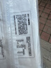 巴比小猪奶黄包300g*2包共12只儿童早餐可爱卡通手工包馒头生鲜面点 实拍图