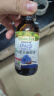 爷爷的农场有机核桃油有机亚麻籽油63ml*2 凉拌热炒礼盒 婴幼儿宝宝辅食食谱 实拍图