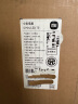 小米（MI）电视S75 Mini LED 75英寸512分区1200nits小米澎湃OS L75MA-SPL以旧换新一级能效家电国家补贴 实拍图