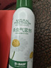 巴斯夫除虫菊杀虫剂喷雾蟑螂药蚂蚁跳蚤臭虫苍蝇衣鱼虫小飞虫下水道80ml 实拍图