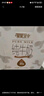 皇氏乳业皇家水牛纯牛奶200ml*12盒水牛奶 儿童成人奶 7.6g蛋白箱装 实拍图