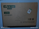 雷士（NVC）LED灯泡球泡e27大螺口大功率光源节能10瓦白光3只装 二级能效 实拍图