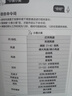 美的（Midea）【冰爽净化】家用空调扇加湿智能声控负离子落地冷风扇电风扇冷风机水冷塔扇制冷机小空调AAI12PV 实拍图