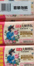 立白全效馨香肥皂 洗衣皂200g*2 贴身衣物 洁净除菌（百合馨香） 实拍图