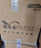 多乐士（Dulux）致悦竹炭抗甲醛五合一净味室内乳胶漆墙面抗菌油漆涂料白色 A8146 单桶 可调色（不可退换） 5L*1件 实拍图