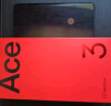 一加 Ace 3 16GB+512GB 星辰黑 第二代骁龙 8 旗舰芯片 OPPO AI手机 国家补贴 5G游戏智能手机 实拍图